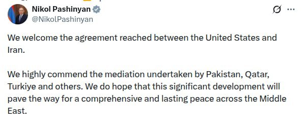 Премьер-министр Армении Никол Пашинян делает заявление о соглашении США и Ирана