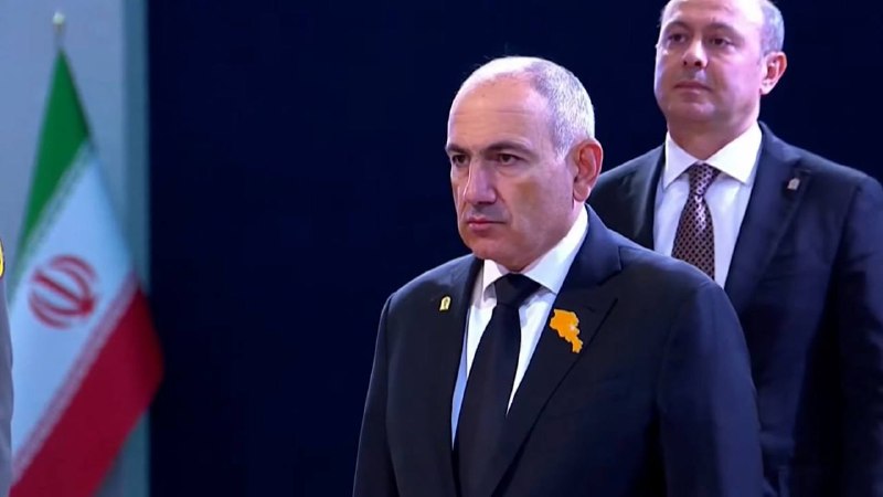 Никол Пашинян на церемонии прощания с духовным лидером Ирана в Тегеране