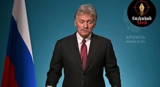 Дмитрий Песков на брифинге в Кремле, Москва