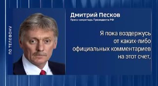 Здание ЦИК Армении в Ереване
