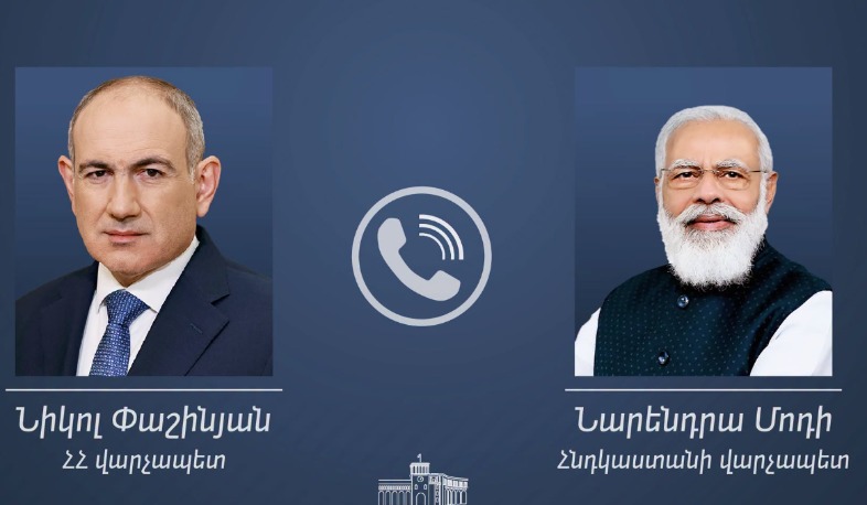 Нарендра Моди и Никол Пашинян, поздравление с победой на выборах в Армении
