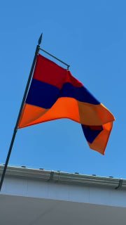 Никол Пашинян объявляет о запуске Экопатрульной службы в Котайке и Гегаркунике, Армения
