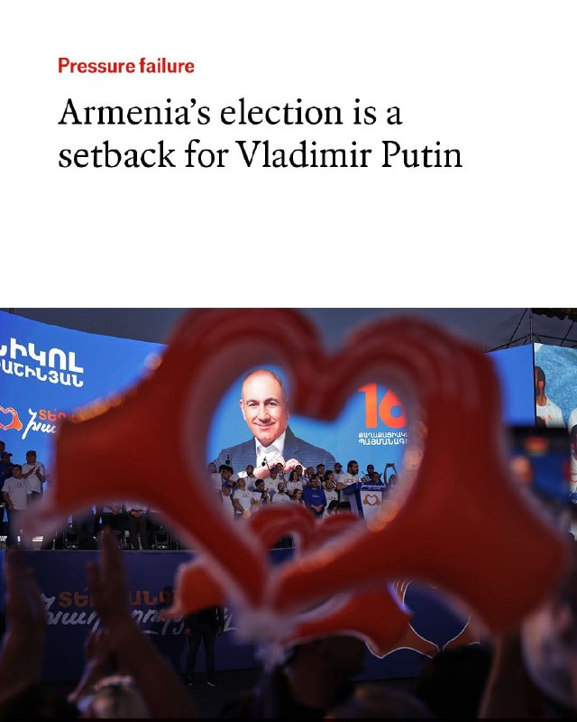 Никол Пашинян на выборах в Армении, Аджапняк