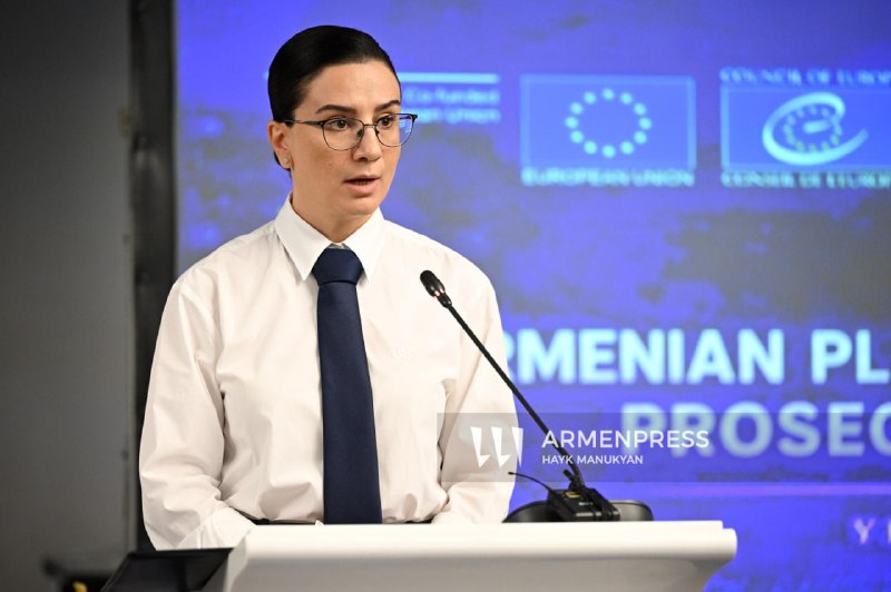 Генеральный прокурор Армении Анна Вардапетян на конференции в Ереване