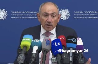 Никол Пашинян на пресс-конференции в Ереване