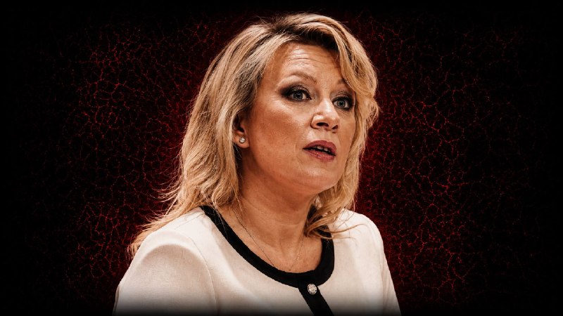 Мария Захарова выступает с заявлением, касающимся внешнеполитического курса Армении и ее отношений с ЕС и ЕАЭС.