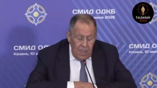 Сергей Лавров на пресс-конференции в Москве, заявление об ОДКБ и Армении