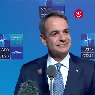 Премьер-министр Греции Кириакос Мицотакис на пресс-конференции, Аджапняк