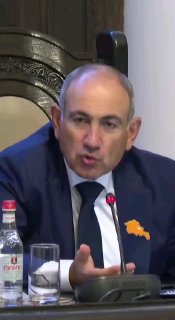 Никол Пашинян, премьер-министр Армении, выступает с заявлением о диверсификации бизнеса