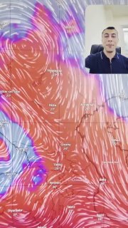 Солнечный день на улице Аджапняка, Ереван, термометр показывает высокую температуру