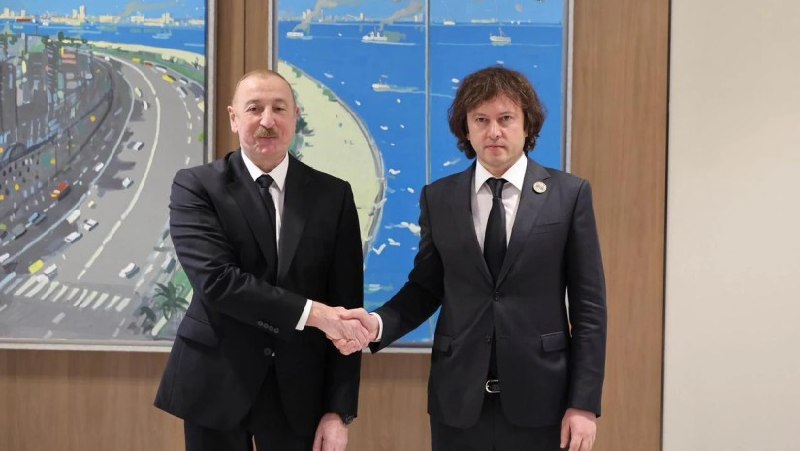 Премьер-министр Грузии Ираклий Кобахидзе на пресс-конференции о газовом соглашении с Азербайджаном