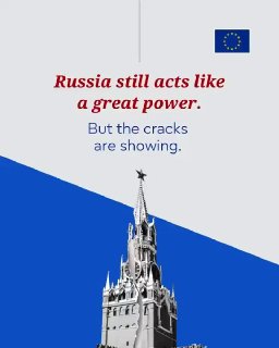 Делегация ЕС в Совете Европы обсуждает Россию