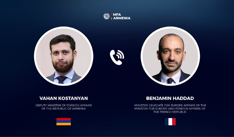 Встреча замглавы МИД Армении Ваана Костаняна с министром-делегатом Франции Бенжаменом Хаддадом в Ереване
