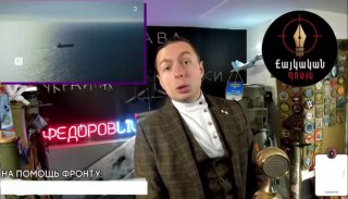 Z-блогер Кирилл Фёдоров в видео делает заявления об Армении и выборах в Аджапняке