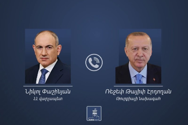 Премьер-министр Армении Никол Пашинян и президент Турции Реджеп Тайип Эрдоган (фото) — телефонный разговор, Аджапняк