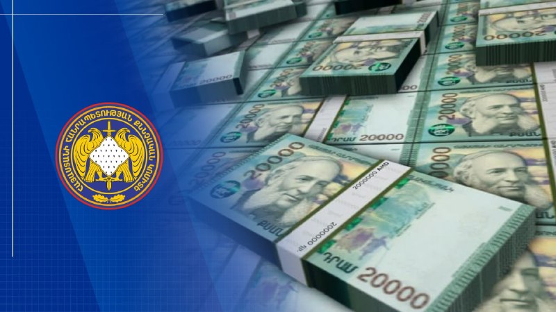 Компания в Армении уклонилась от уплаты 13,9 млн драмов налогов при ввозе мяса