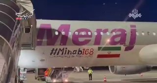 Спикер парламента Ирана Мохаммад Галибаф прибыл в Швейцарию на переговоры с США