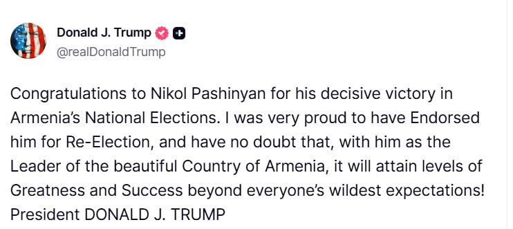 Фото Дональда Трампа и Никола Пашиняна