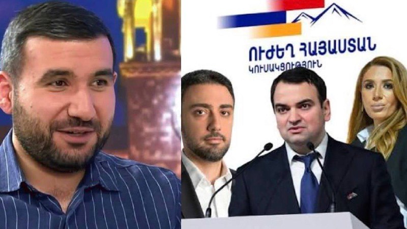 Ваагн Алексанян комментирует коррупционный скандал в Аджапняке (Ереван)