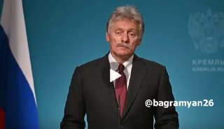 Дмитрий Песков на брифинге в Кремле, комментирует выборы в Армении