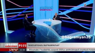 Здание Национального собрания Армении в Ереване, где обсуждают ценз оседлости для избирателей