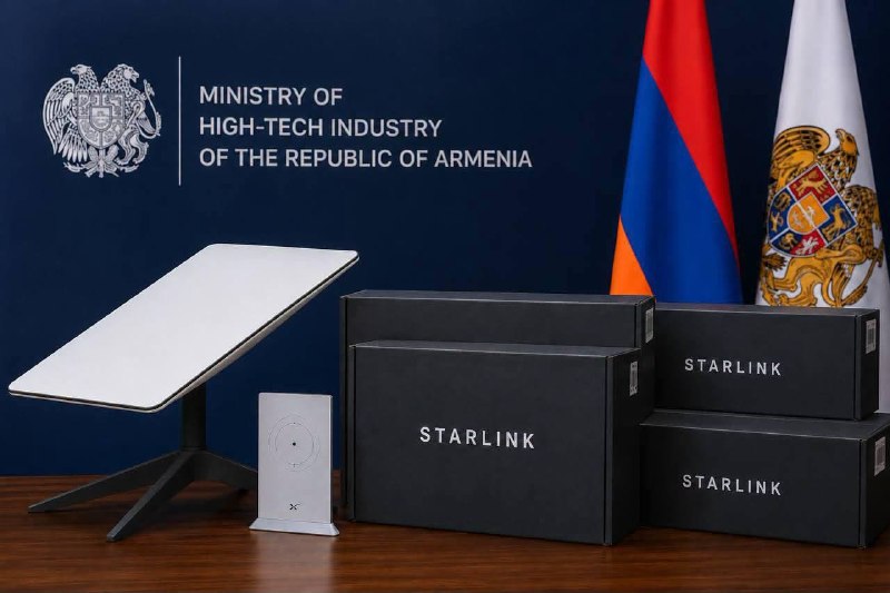 Спутниковое оборудование Starlink, переданное Армении для спасательной службы