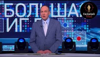 Ведущий программы «Большая игра» Вячеслав Никонов в студии Первого канала