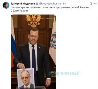Дмитрий Медведев на выборах в Аджапняке (Ереван)