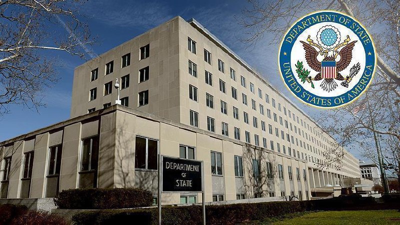 Государственный департамент США в Вашингтоне, на фоне сообщений о выборах 7 июня в Армении.