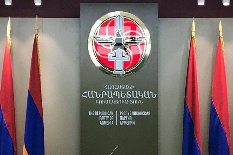 Здание Национального собрания Армении в Ереване