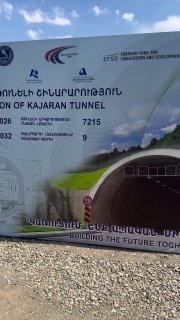 Церемония старта строительства Каджаранского тоннеля в Сюнике, Армения