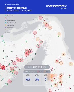 Карта Ормузского пролива с маршрутами судов