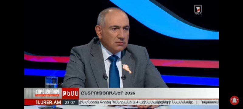 Никол Пашинян выступает на мероприятии в Аджапняке, Ереван