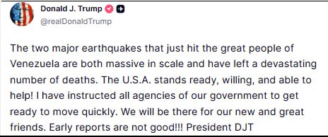 Дональд Трамп комментирует землетрясение в Венесуэле